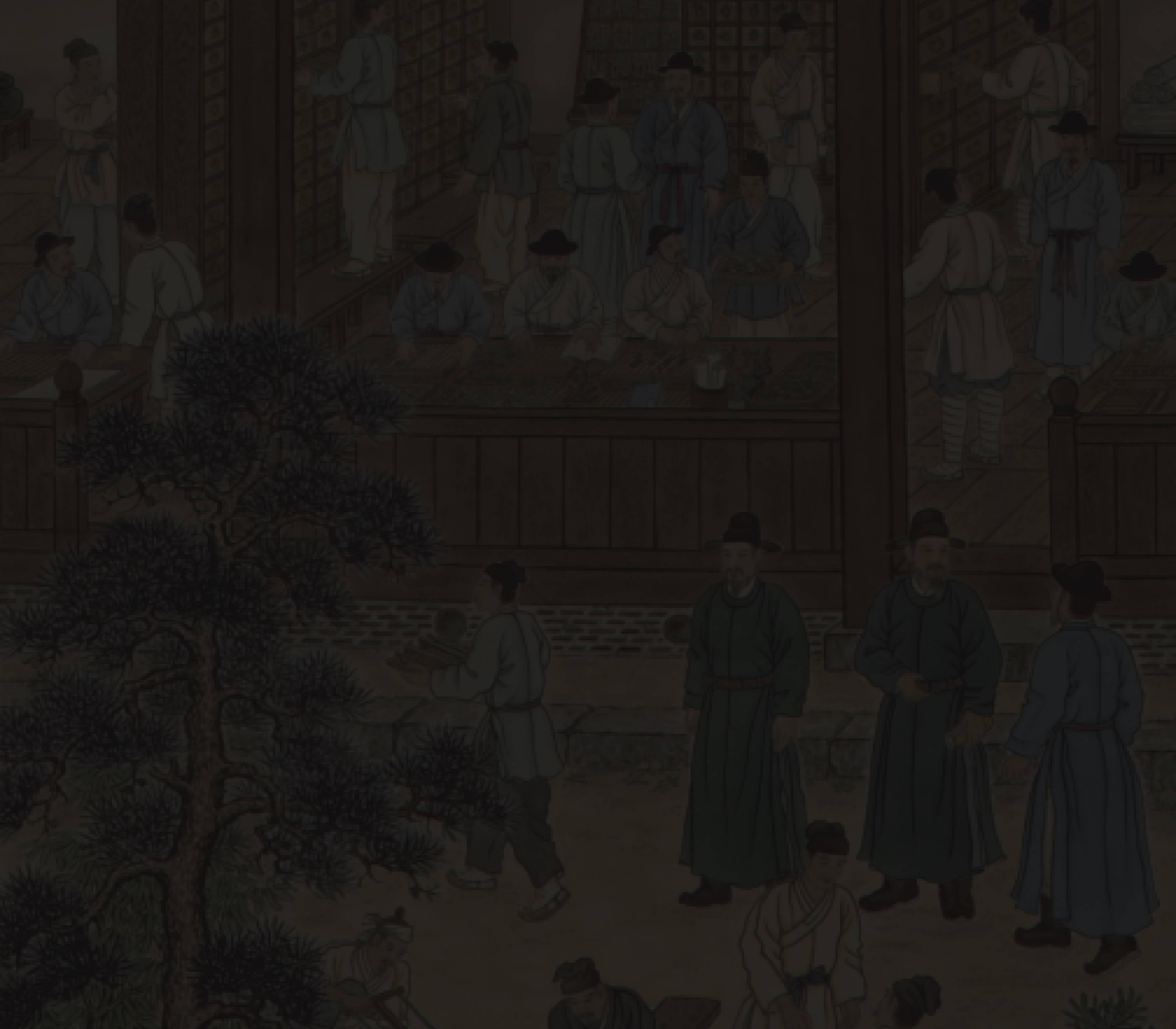 chapter2 배경이미지