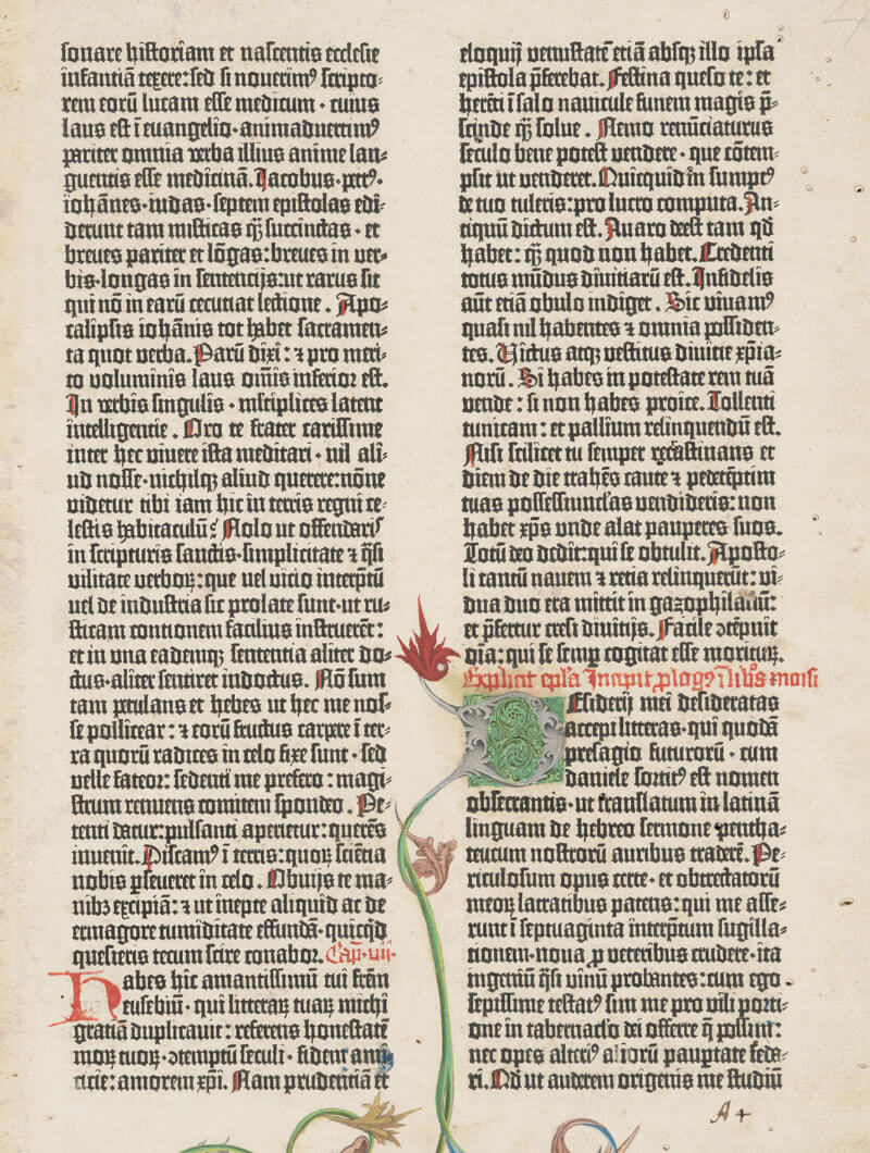 구텐베르크의 금속활자 이미지