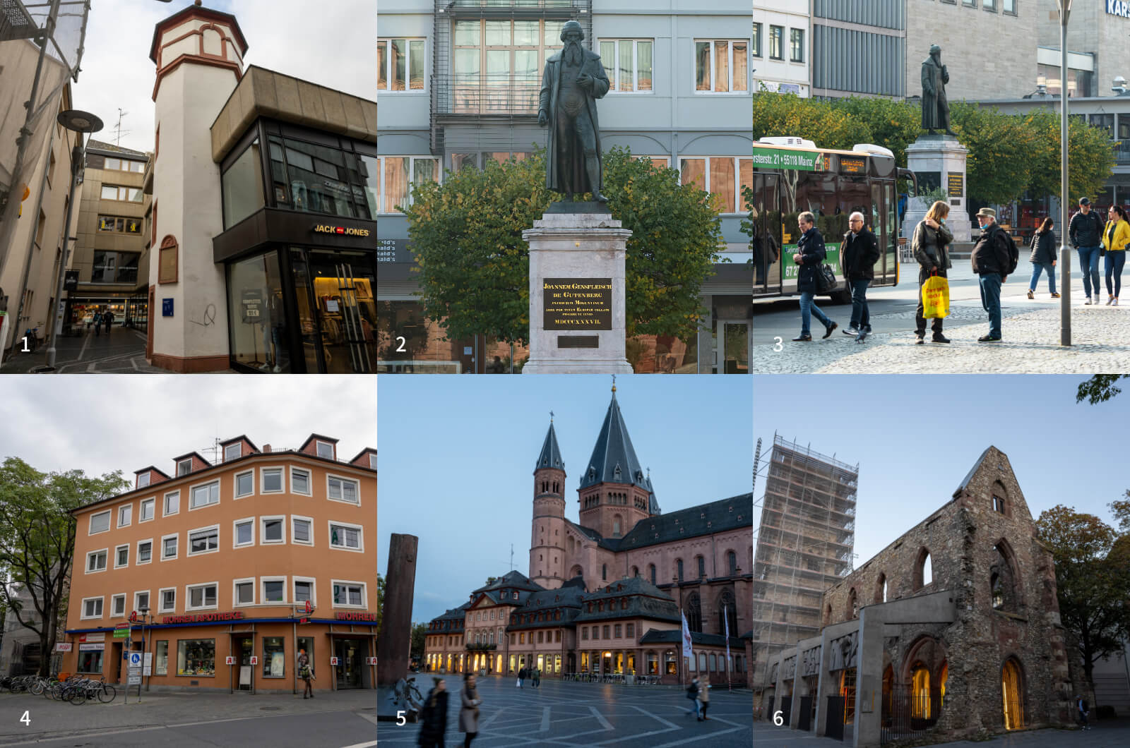 구텐베르크의 발자취 이미지