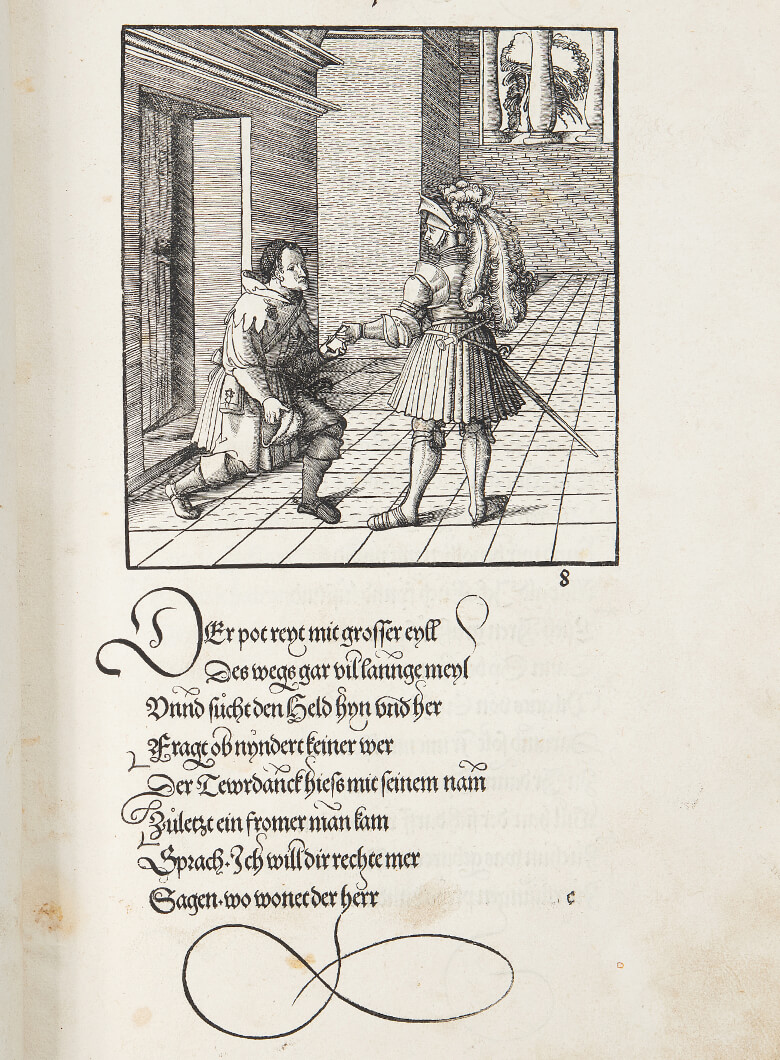 토이어당크(1517)와 막시밀리안 1세 이미지