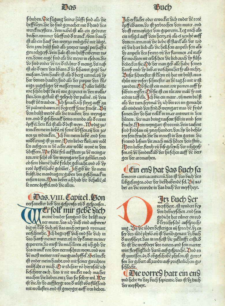 코베르거 성서(Koberger bibel, 1483) 이미지