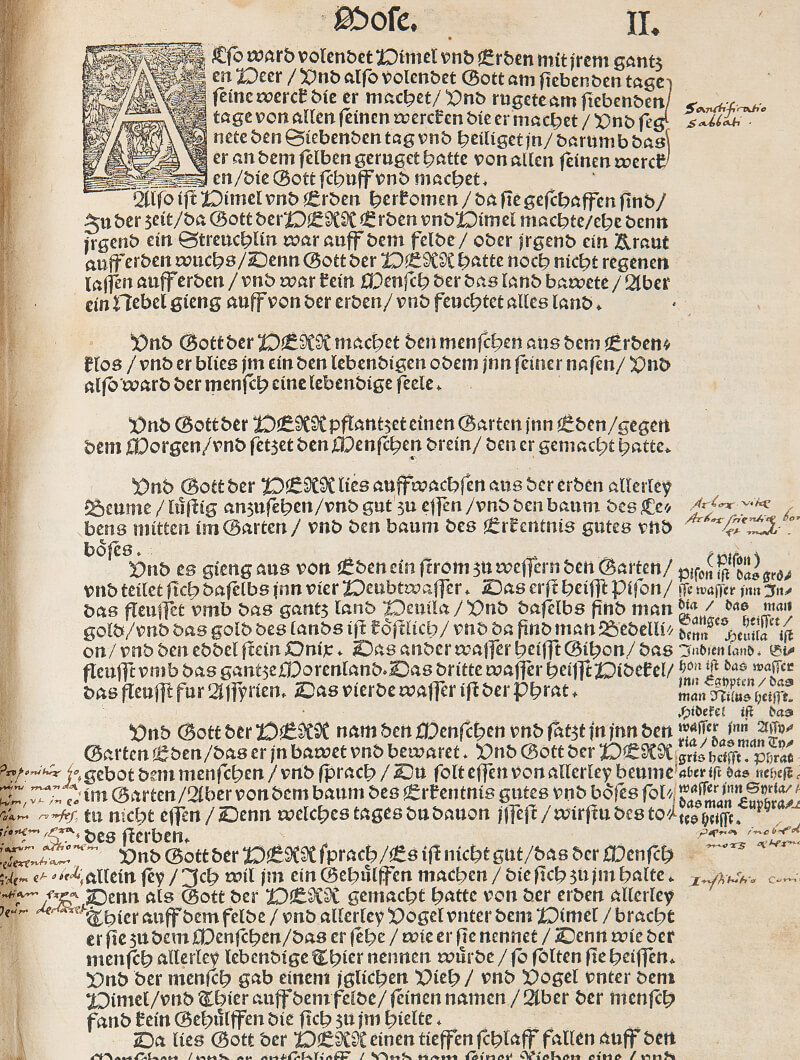 독일어 번역이 가져온 종교 개혁 이미지