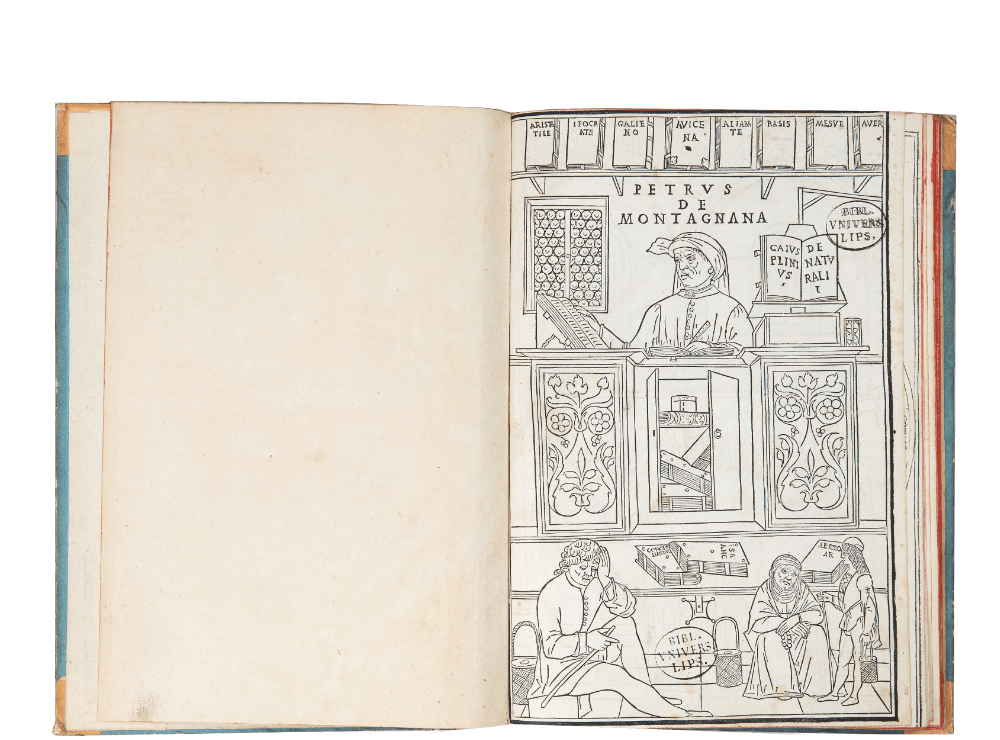 대학연의(大學衍義)(1434) 이미지